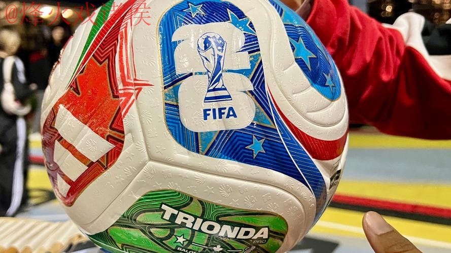 2026世界杯买球技巧最佳 2026世界杯买球技巧最佳