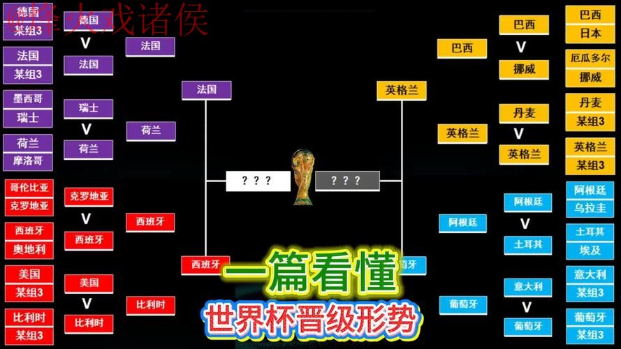 热门新闻