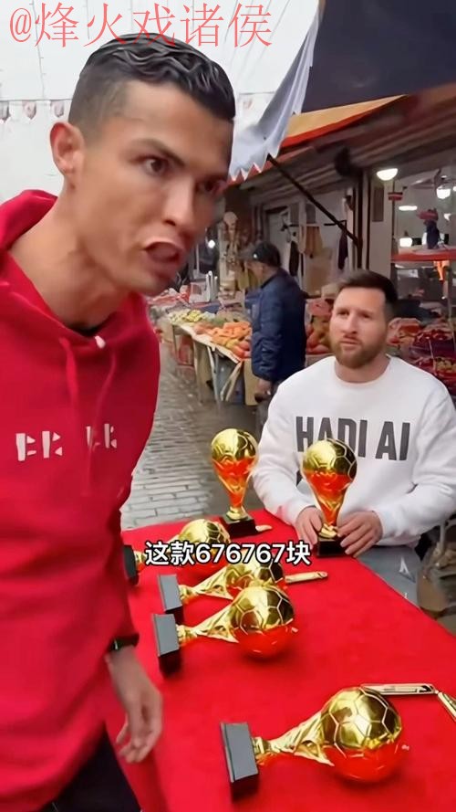 热门新闻