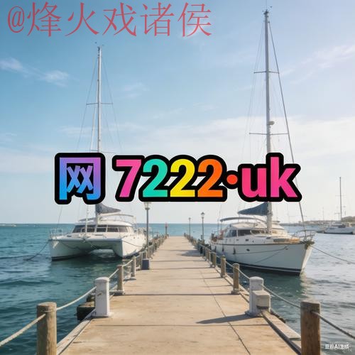 热门新闻