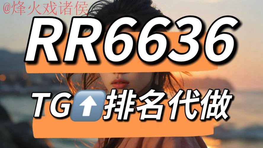 热门新闻