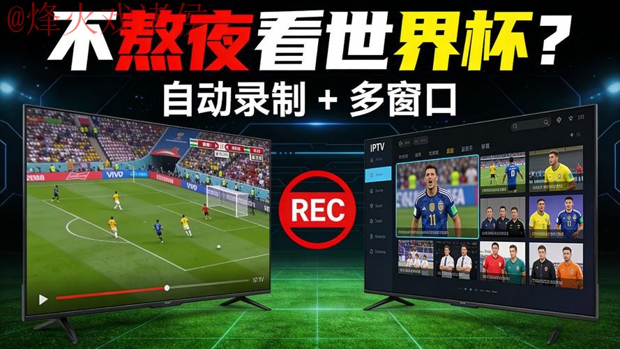 热门新闻
