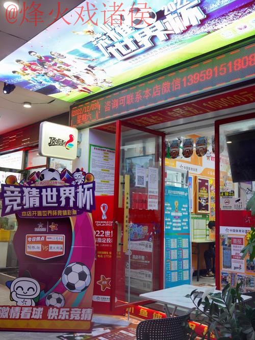 热门新闻